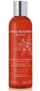 Huile de Douche et Bain, Atlas image